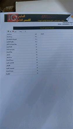هیوندای کۆنا